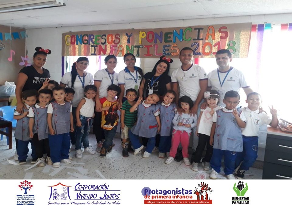 CONGRESOS Y PONENCIAS INFANTILES. ¿Y TÚ QUE QUIERES SER CUÁNDO SEAS GRANDE?